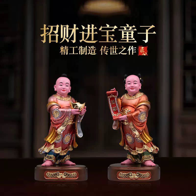 招财进宝童子神像树脂运财童子左右童子护法财神善财桌面摆件