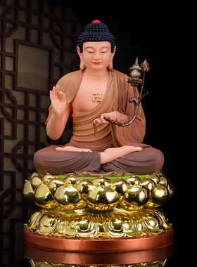 燃灯古佛神像如来保平安摆件新品
