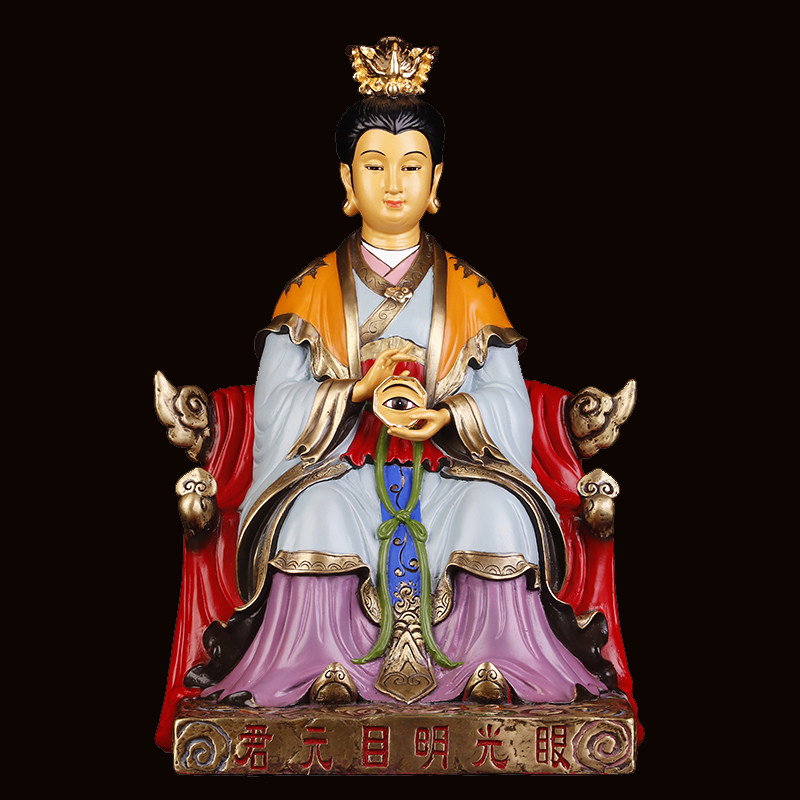 纯铜彩绘眼光娘娘神像台湾眼光圣母惠照明目元君眼王奶奶神像