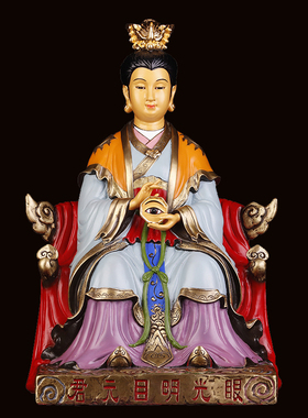 纯铜彩绘眼光娘娘神像台湾眼光圣母惠照明目元君眼王奶奶神像