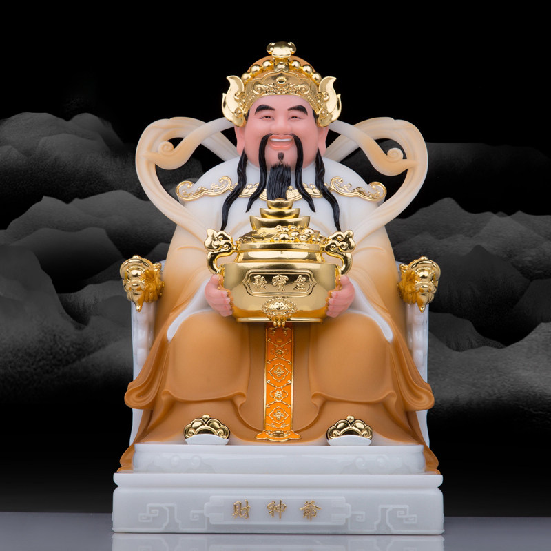 汉白玉财神爷神像聚宝盆文财神佛像元宝财神爷现代家居工艺品摆件