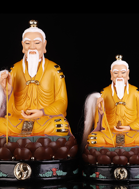 三清道祖供奉摆件树脂佛像