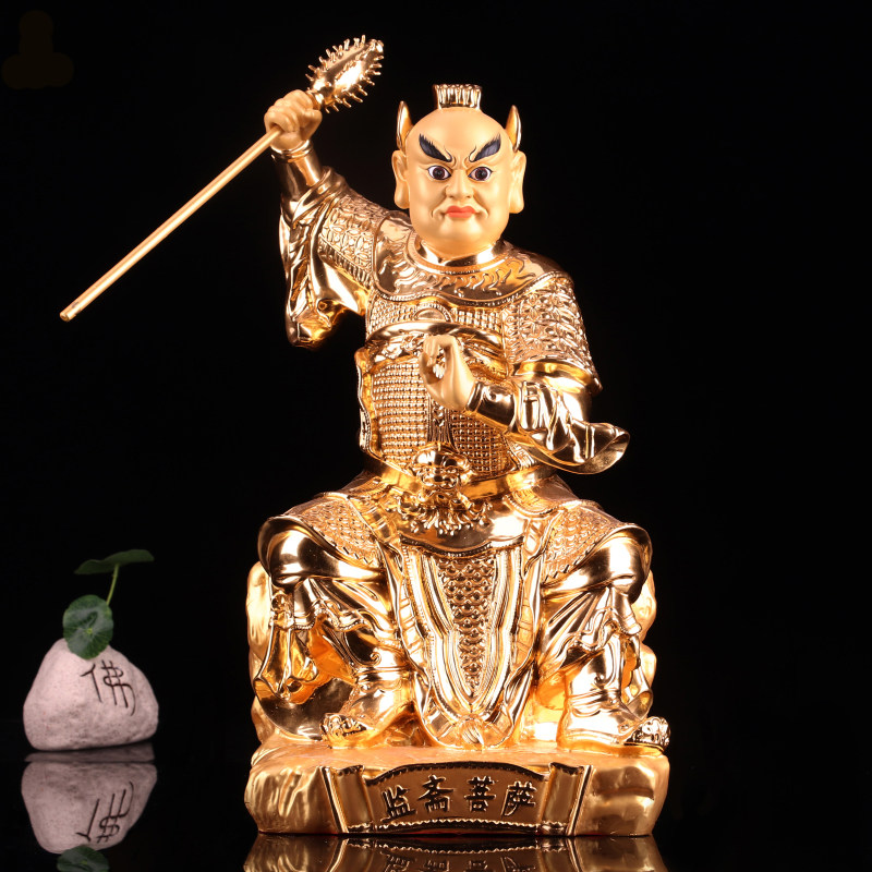 监斋菩萨纯铜供奉摆件佛像