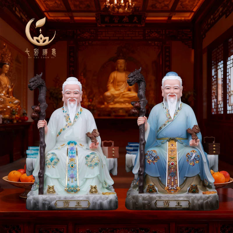 汉白玉药王孙思邈神像医圣张仲景神医华佗扁鹊坐像药房供奉摆件
