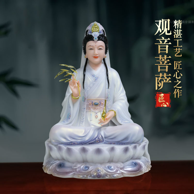 观音菩萨佛像汉白玉坐莲观世音妙善真身高档佛堂寺庙家居摆件新款