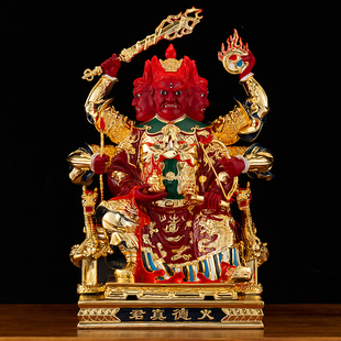 火德真君纯铜鎏金神像神仙火神像工艺居家火神铜摆件