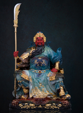 纯铜贴金关公佛像关公铜像店铺摆件文武关公坐像关二爷摆件新品
