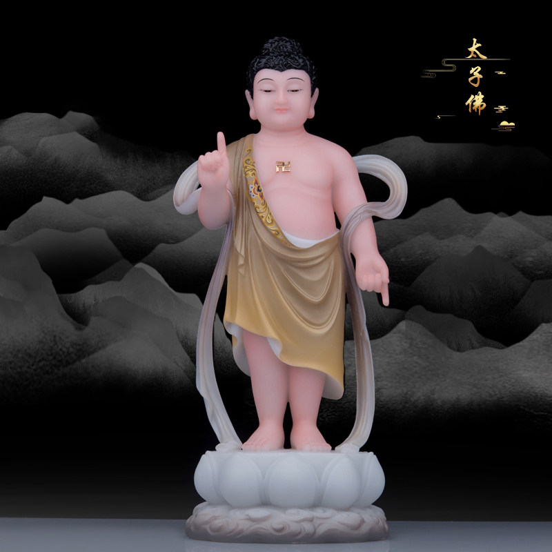 汉白玉太子佛像浴佛太子欲佛释迦牟尼宝宝节日寺庙佛堂工艺品摆件