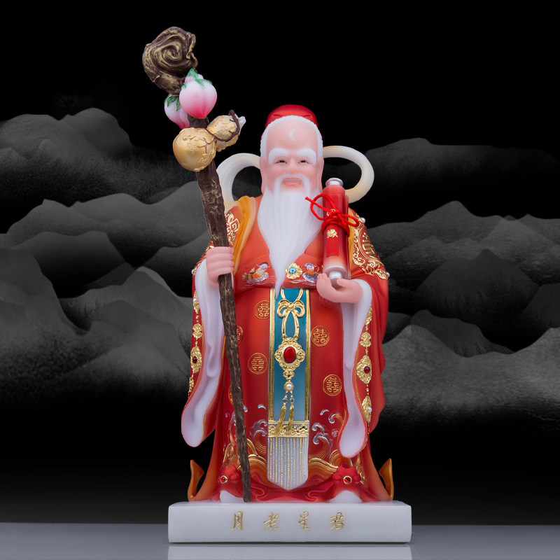 汉白玉月老星君神像牵红线月下老人红娘佛像现代家居工艺品摆件