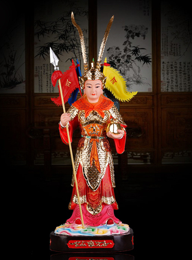 神像居家供奉风水镇宅摆件