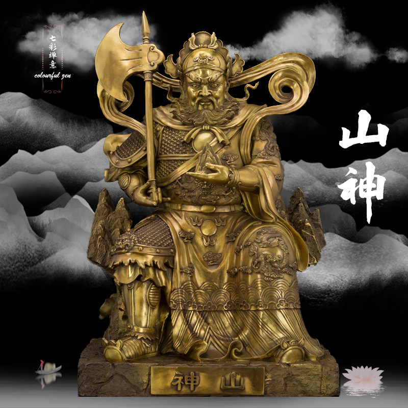纯铜彩绘山神神像土地山神爷像工艺品摆件家居招财佛像新品