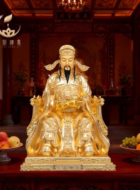 文昌帝君神像书房家用文昌君铜彩绘摆件金榜题名文曲星君梓潼帝君