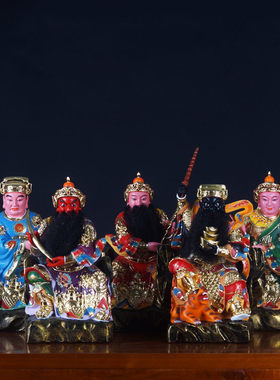 东南西北赵公明树脂财神爷