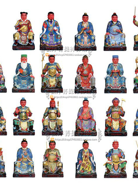 10/16寸六十甲子60甲子六十太岁当年太岁神像树脂玻璃钢神像