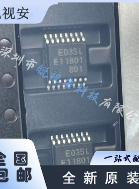 MB15E03SLPFV1-G-BND-6E1 SSOP-16 CYPRESS 时钟发生器 原装正品