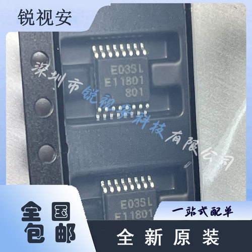 MB15E03SLPFV1-G-BND-6E1 SSOP-16 CYPRESS 时钟发生器 原装正品