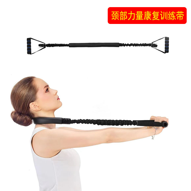 拉力绳拉力器家用拉力绳