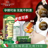 意大利纯进口葆缇嘉染发膏脏橘色天然植萃黑茶色遮盖白头发染发剂