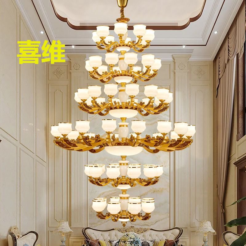 喜维新款客厅餐厅卧室水晶玉石欧式大吊灯酒店别墅复式楼中山灯具