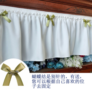 30cm高纯白色花边窗帘头幔帘头帘幔自粘魔术贴眉头帘短帘装 饰窗