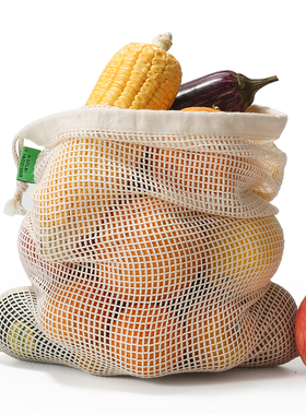 纯棉网兜水果网袋大号束口环保可重复使用蔬菜杂物收纳抽绳棉网袋