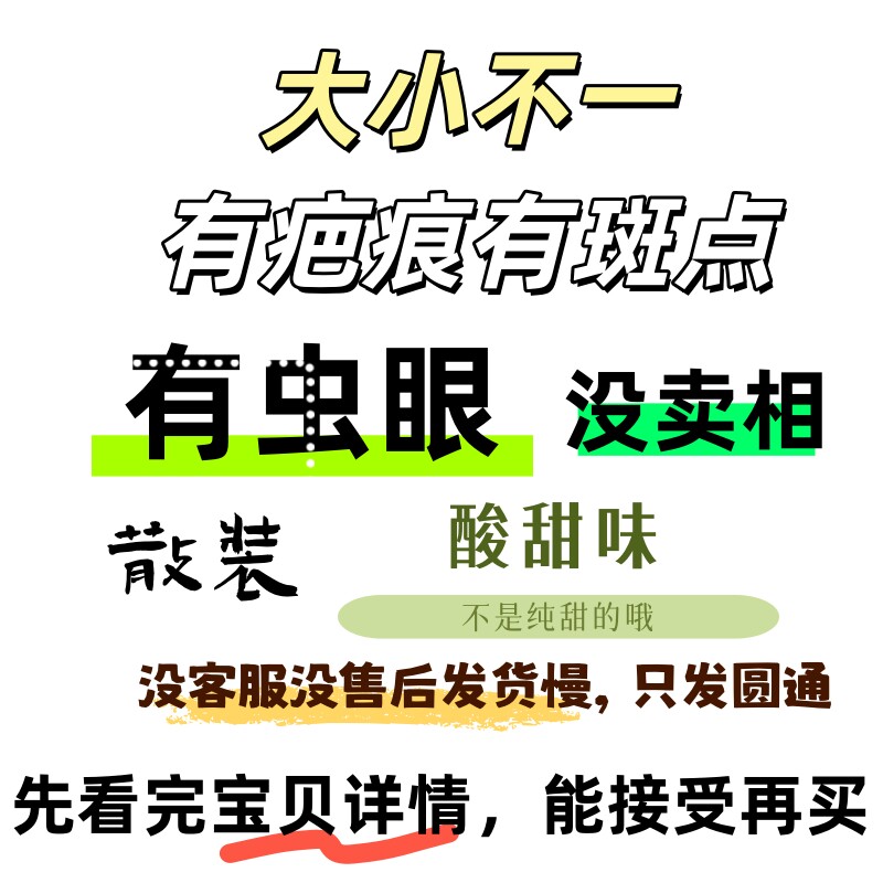 有些问题，这里有答案  请点击宝贝详情