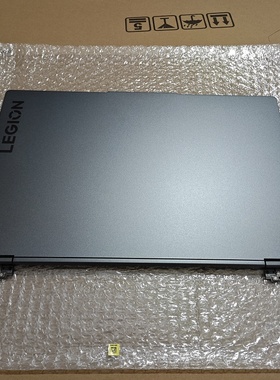 联想Y7000 R7000 APH9 APH8 ARP8 2022 23 24款灰色A壳全新原装