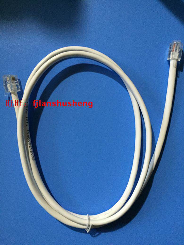 RJ11电话线 成品4芯电话跳线 宽带电话线 2米带水晶头电话线