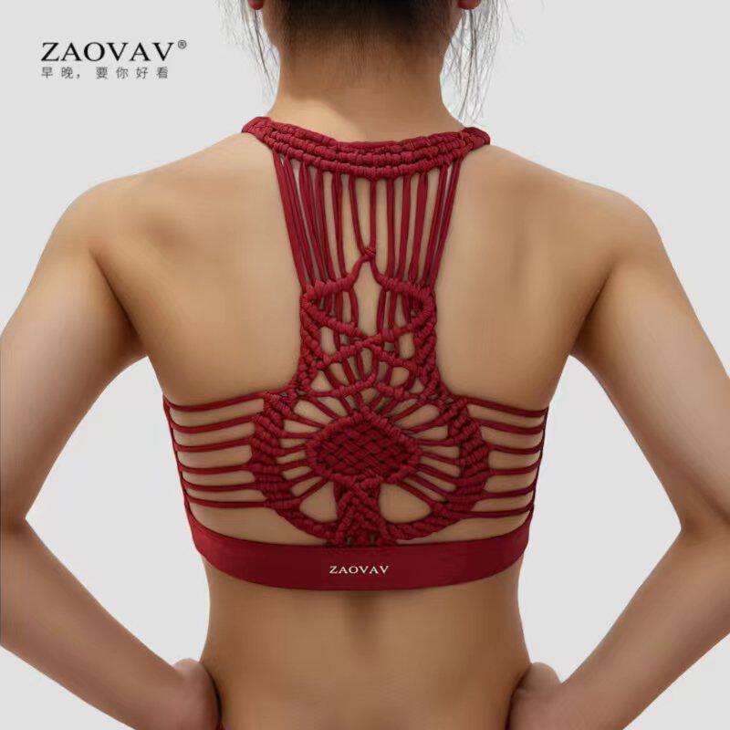 ZAOVAV早晚瑜伽服个性美背高端欧美ins编织健身背心运动BRA胸衣女