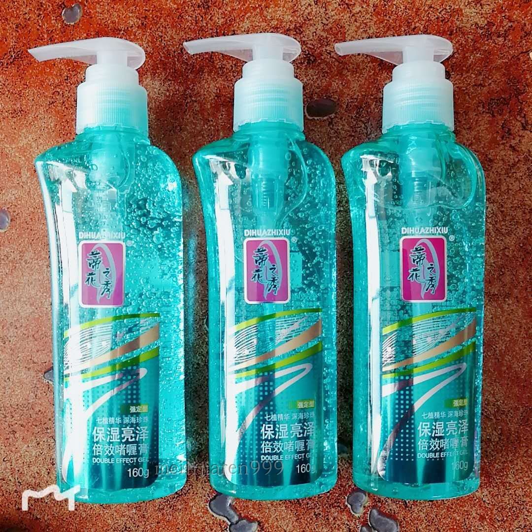 3瓶正品倍效160g定型摩丝啫喱膏