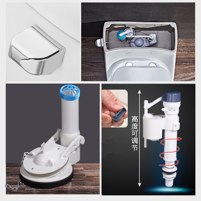 侧按座便器配件排水阀冲水器进水阀浮球阀上水器老式马桶水箱配件