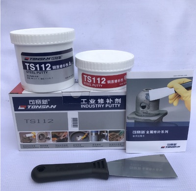 可赛新ts112钢质金属修补剂粘不锈钢专用强力结构胶水耐高温高压