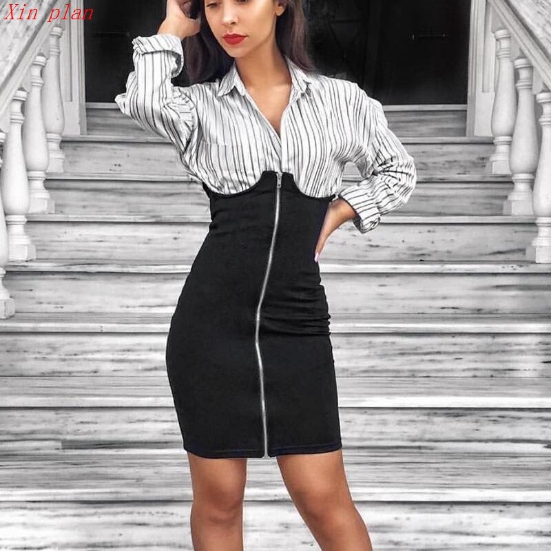 Skirt zipper tights hip female|ruв категории Женская одежда, юбка - от Buy2taobao.com для оказания профессиональной услуги покупки агента Taobao