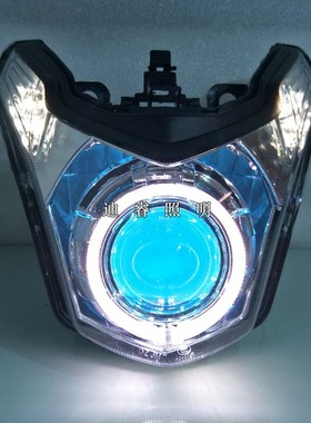 适用豪爵DKS150 HJ150-21大灯总成改装LED大灯透镜天使眼氙气灯
