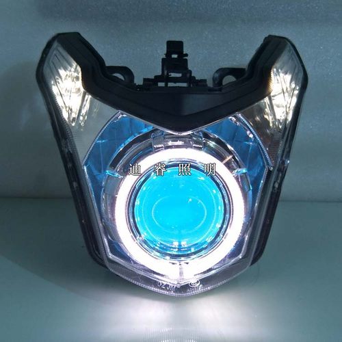 适用豪爵DKS150 HJ150-21大灯总成改装LED大灯透镜天使眼氙气灯