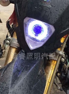 济南轻骑藏獒战獒三代QM200GY大灯总成改装双光透镜氙气灯天使眼