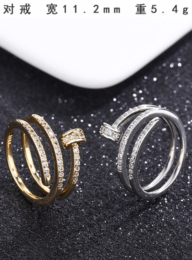 闪钻多层钉子纯银小众冷淡风戒指