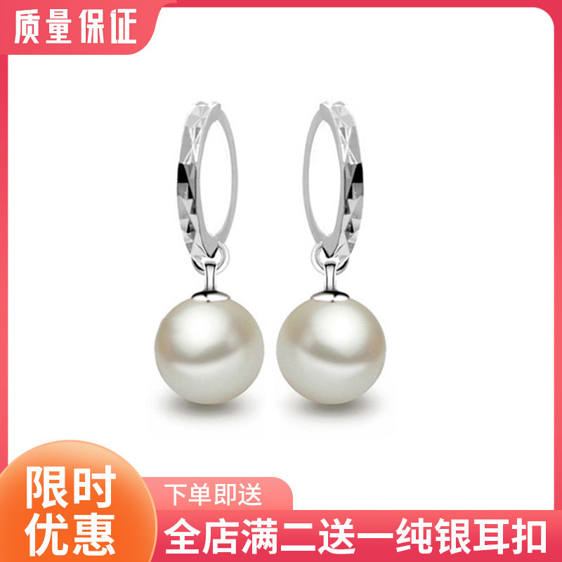 气质s925纯银耳扣耳坠女贝珍珠超闪车花日韩耳环耳圈防过敏包邮