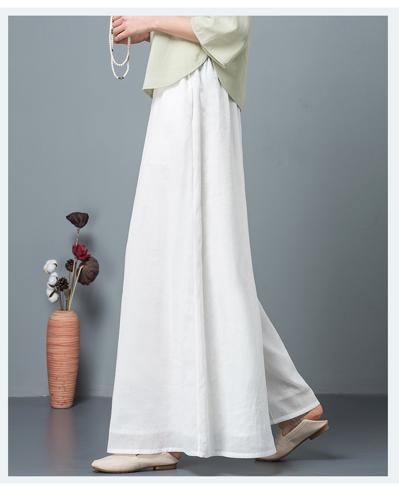 马面裙旗袍打底裤中国风汉服衬裤夏季薄款白色长裤百搭阔腿裤禅意