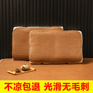 优质藤席枕片夏季枕头套可折叠单双人透气古藤折叠枕套枕芯套