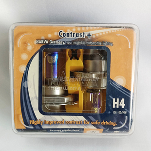 德国利华NARVA黄金眼Co+汽车灯泡H4超黄光卤素远近光12V100W进口