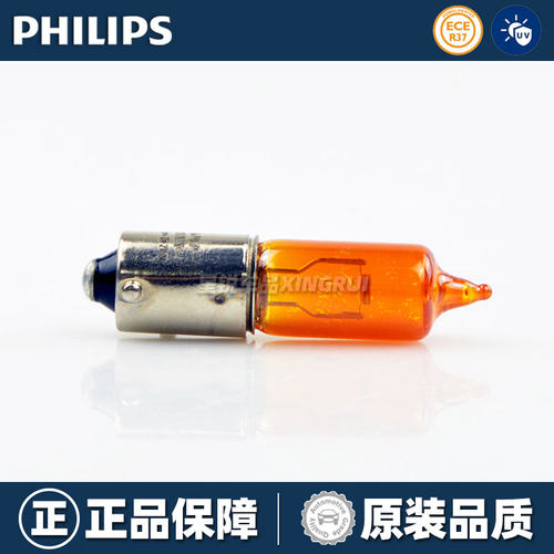 飞利浦HY21W单丝高低斜角转向灯泡12146适用悦翔V3V5传祺GA3S新QQ