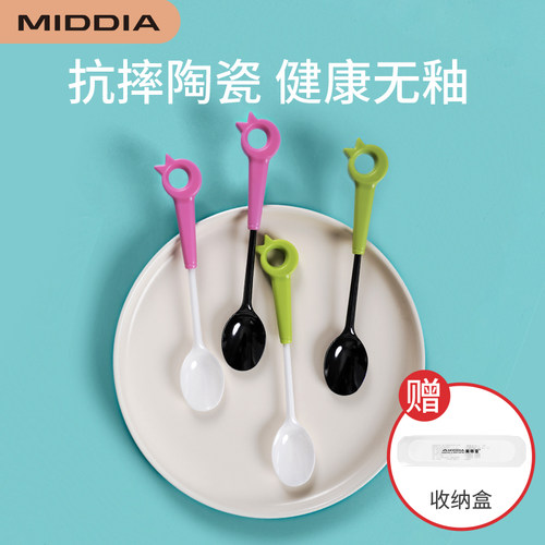 美帝亚陶瓷小鸟勺儿童辅食健康勺