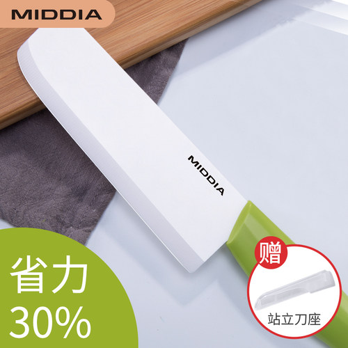辅食刀具厨房日本切片刀