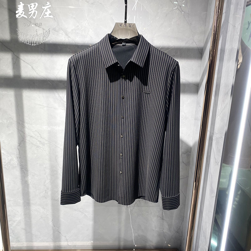 欧潮男士商务拼色条纹微弹衬衫