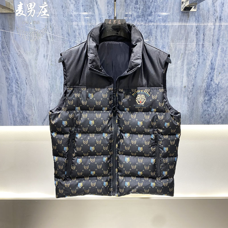 男士秋冬修身立领90白鸭绒马甲