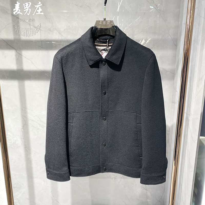 男士冬季鹅绒内胆可卸翻领夹克