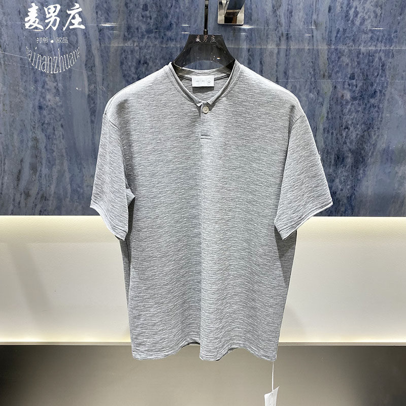 微阔国风简约微弹休闲短袖T青年