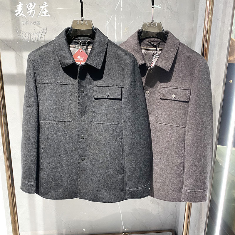 男士冬季绵羊毛鹅绒可卸夹克