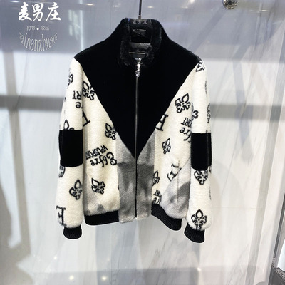 高端欧货男冬季新款25提花字母拼色立领可翻青年皮草潮流韩雪狼貂